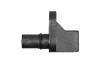 Czujnik ABS SAAB HELLA 6PU358218551 (фото 2)