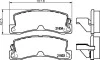Тормозные колодки зад. Camry/Corolla/RX 86-06 HELLA PAGID 8DB355006-431