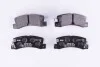 Тормозные колодки зад. Camry/Corolla/RX 86-06 PAGID HELLA 8DB355006-431 (фото 2)