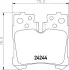 Гальмівні колодки зад. Lexus LS 06- 4.6-5.0 HELLA PAGID 8DB355006-651