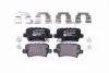 Тормозные колодки зад. Honda Civic 05- (TRW) PAGID HELLA 8DB355006-751 (фото 2)