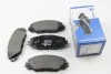 Тормозные колодки дисковые перед. Toyota Rav 4 III 2.0 VVT-i 06-/ Rav 4 USA 05- HELLA 8DB 355 006-871 (фото 1)