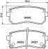 Гальмівні колодки зад. Hyundai Accent/Kia Rio/Ceed 05- (mando) PAGID HELLA 8DB355006-961 (фото 1)