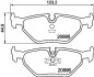 Тормозные колодки зад. BMW E30/E32/E34/E36 -03 (ATE) PAGID HELLA 8DB355007-421 (фото 1)