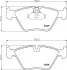 Тормозные колодки перед BMW 5 (E39) 2.0-3.5i 95-03 PAGID HELLA 8DB355007-961 (фото 1)