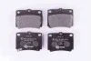 Тормозные колодки Pajero/Pajero Sport 90-15 1.8-3.0 PAGID HELLA 8DB355009-501 (фото 2)
