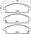 Колодки гальмівні передні Nissan X-Trail 01-13/Pathfinder 97-04 (sumitomo) (159x55,9x16) HELLA 8DB355009-661 (фото 1)