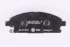 Колодки гальмівні передні Nissan X-Trail 01-13/Pathfinder 97-04 (sumitomo) (159x55,9x16) HELLA 8DB355009-661 (фото 3)