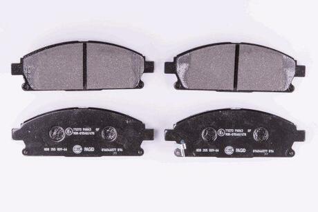 Колодки тормозные передние Nissan X-Trail 01-13/Pathfinder 97-04 (sumitomo) (159x55,9x16) PAGID HELLA 8DB355009-661