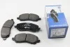 Тормозные колодки перед. Lancer VIII/Outlander II/Peugeot 4008 08- HELLA PAGID 8DB355009-671
