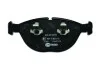 Тормозные колодки перед. BMW X5(E53) 02-06 (ATE) (193,2x79,2x20,8) PAGID HELLA 8DB355009-921 (фото 3)
