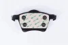 Гальмівні колодки дискові перед. Ford Galaxy/Seat Alhambra/VW Sharan, (1.8-2.8), 95-10 HELLA 8DB355010-631 (фото 3)