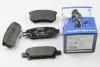 Тормозные колодки дисковые зад. Citroen C4/ Jeep Compass, Patriot/ Mitsubishi Lancer, Outlander, Pajero/ Peugeot 4007 1.6-3.8V6 04.00- HELLA 8DB 355 010-811 (фото 1)