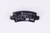 Тормозные колодки дисковые зад. Toyota Corolla 02- HELLA 8DB 355 010-841 (фото 3)