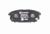 Колодки тормозные задние Kia Sorento 02- (sumitomo) PAGID HELLA 8DB355010-871 (фото 3)
