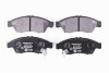 Тормозные колодки перед. Liana 02- PAGID HELLA 8DB355011-081 (фото 2)