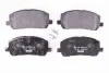 TOYOTA Торм.колодки передн. Lexus RX 00- HELLA 8DB 355 011-161 (фото 2)