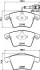 Тормозные колодки перед. T5 03- (R16) HELLA PAGID 8DB355011-171