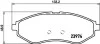 Тормозные колодки перед. Chevrolet Aveo 06- (akebono) HELLA PAGID 8DB355011-251