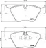 Колодки гальмівні дискові комплект; передн. 34116769099 BMW 8DB 355 011-321
