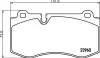 Тормозные колодки перед. MB W221 05-13 (brembo) HELLA PAGID 8DB355011-401