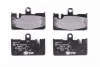 Тормозные колодки зад. Lexus LS 00-06 PAGID HELLA 8DB355011-661 (фото 2)