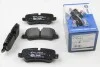 Тормозные колодки дисковые зад. Land Rover Discovery, Range Rover/Sport 2.7Td-5.0I 03.02- 8DB 355 011-981