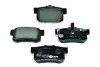 Тормозные колодки зад. Honda Accord VIII/CR-V 01-06 08- (akebono) PAGID HELLA 8DB355012-061 (фото 2)
