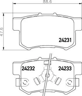 Тормозные колодки зад. Honda Accord VIII/CR-V 01-06 08- (akebono) PAGID HELLA 8DB355012-061