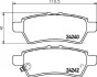 Колодки гальмівні Nissan Navara/Pathfinder 2.5/4.0 05- HELLA 8DB355012-081 (фото 1)