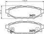 Гальмівні колодки зад. Subaru Forester/Legacy IV 03- HELLA 8DB355012-261 (фото 2)