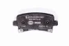 Тормозные колодки задние Opel Insignia 08- (TRW) PAGID HELLA 8DB355012-991 (фото 3)