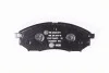 Гальмівні колодки перед. Nissan Qashqai 07-13/Pathfinder 05- (sumitomo) PAGID HELLA 8DB355013-141 (фото 3)