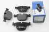 Тормозные колодки зад. BMW X5 09- (ATE) HELLA PAGID 8DB355013-171