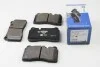Гальмівнi колодки дисковi Landrover Range Rover 4.2 05- HELLA 8DB 355 013-201 (фото 2)
