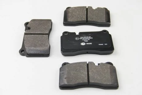 Гальмівнi колодки дисковi Landrover Range Rover 4.2 05- HELLA 8DB 355 013-201