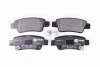 Тормозные колодки дисковые зад. Honda C-RV VIII 07- HELLA 8DB 355 013-591 (фото 2)