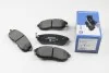 Тормозные колодки дисковые перед. Nissan Tiida 1.5-1.8 07-/Juke 10- 8DB 355 013-991