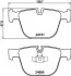 Тормозные колодки зад. BMW 535i/530d/740i/750i/730d 08- HELLA 8DB 355 014-141 (фото 1)