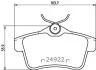 Тормозные колодки диск. Citroen C4/DS4/DS5/Peugeot 308,3008,5008, RCZ 1.4HDi-2.0HDi 09- HELLA 8DB 355 014-531 (фото 1)