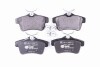 Тормозные колодки диск. Citroen C4/DS4/DS5/Peugeot 308,3008,5008, RCZ 1.4HDi-2.0HDi 09- HELLA 8DB 355 014-531 (фото 2)