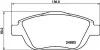 К-кт колодок перед. Citroen C3, DS3, Peugeot 2008 09- HELLA 8DB 355 014-551 (фото 1)