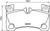 Тормозные колодки дисковые зад. Audi Q7/Porsche Cayenne/VW Touareg 3.0Tdi-6.0W12 08.04- 8DB 355 014-631