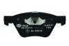 Тормозные колодки перед.BMW 3(E90)/1(E81) 04-13 (ATE) (154,8x63,6x20) PAGID HELLA 8DB355015-031 (фото 3)