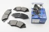 Гальмівні колодки дискові перед. Land Rover /Range Rover III/ Range Rover Sport 4.4Td-5.0V8 04.09-