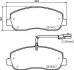 Тормозные колодки дисковые перед. Opel Movano Renault Master III 2.3Dci/2.3Cdti 05.10- HELLA 8DB 355 015-291 (фото 1)