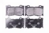 Гальмівні колодки перед. INFINITI FX/M37/Q50/Q60/Q70/QX70/NISSAN 370 Z 2.0-5.0 09- HELLA 8DB355015-411 (фото 2)
