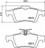 HELLA FORD Тормозные колодки задн.Cadillac,C-Max,Focus 11- 8DB 355 015-761