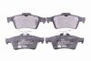 FORD Тормозные колодки задн.Cadillac,C-Max,Focus 11- HELLA 8DB 355 015-761 (фото 2)