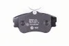 Тормозные колодки перед T4 1.9TD/2.4D &gt;99 (R15)(невент.диск)) HELLA 8DB355018-071 (фото 3)